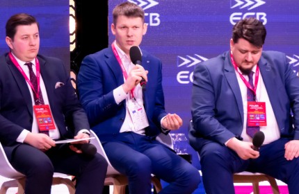 Kongres Energetyczno-Ciepłowniczy POWERPOL 2023