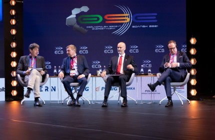 Ogólnopolski Szczyt Energetyczny, Gdańsk 2021