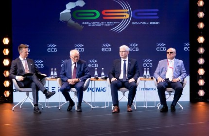 Ogólnopolski Szczyt Energetyczny, Gdańsk 2021