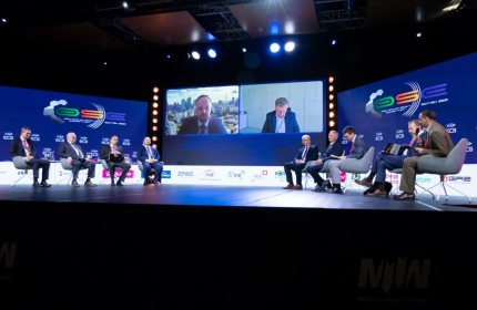 Ogólnopolski Szczyt Energetyczny, Gdańsk 2021