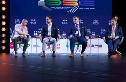 Ogólnopolski Szczyt Energetyczny, Gdańsk 2021