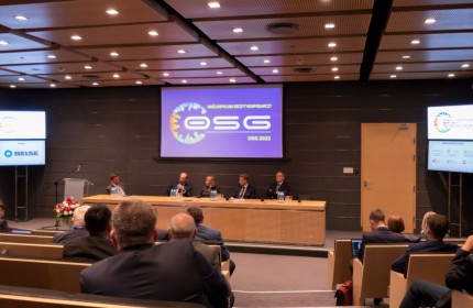 Ogólnopolski Szczyt Gospodarczy OSG 2022