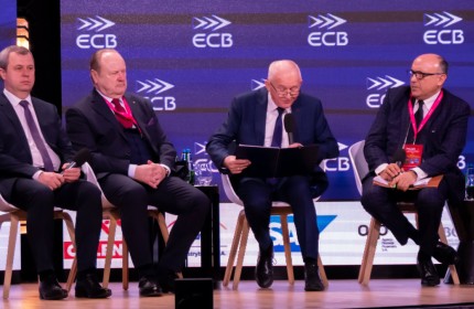 Kongres Energetyczno-Ciepłowniczy POWERPOL 2023