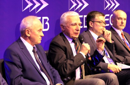 Ogólnopolski Szczyt Gospodarczy Siedlce