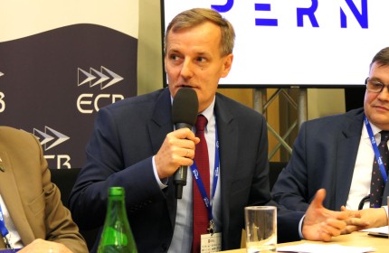 Ogólnopolski Szczyt Gospodarczy Siedlce
